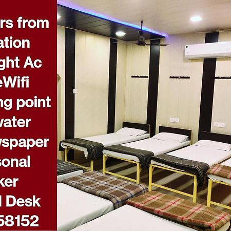 Roop Guest House Lucknow Dış mekan fotoğraf